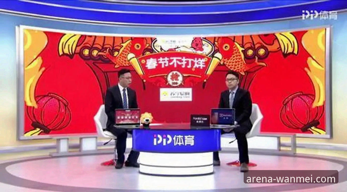 完美体育高清直播 完美体育高清直播最新动态:王振宇解析赛事直播技术突破与用户体验升级